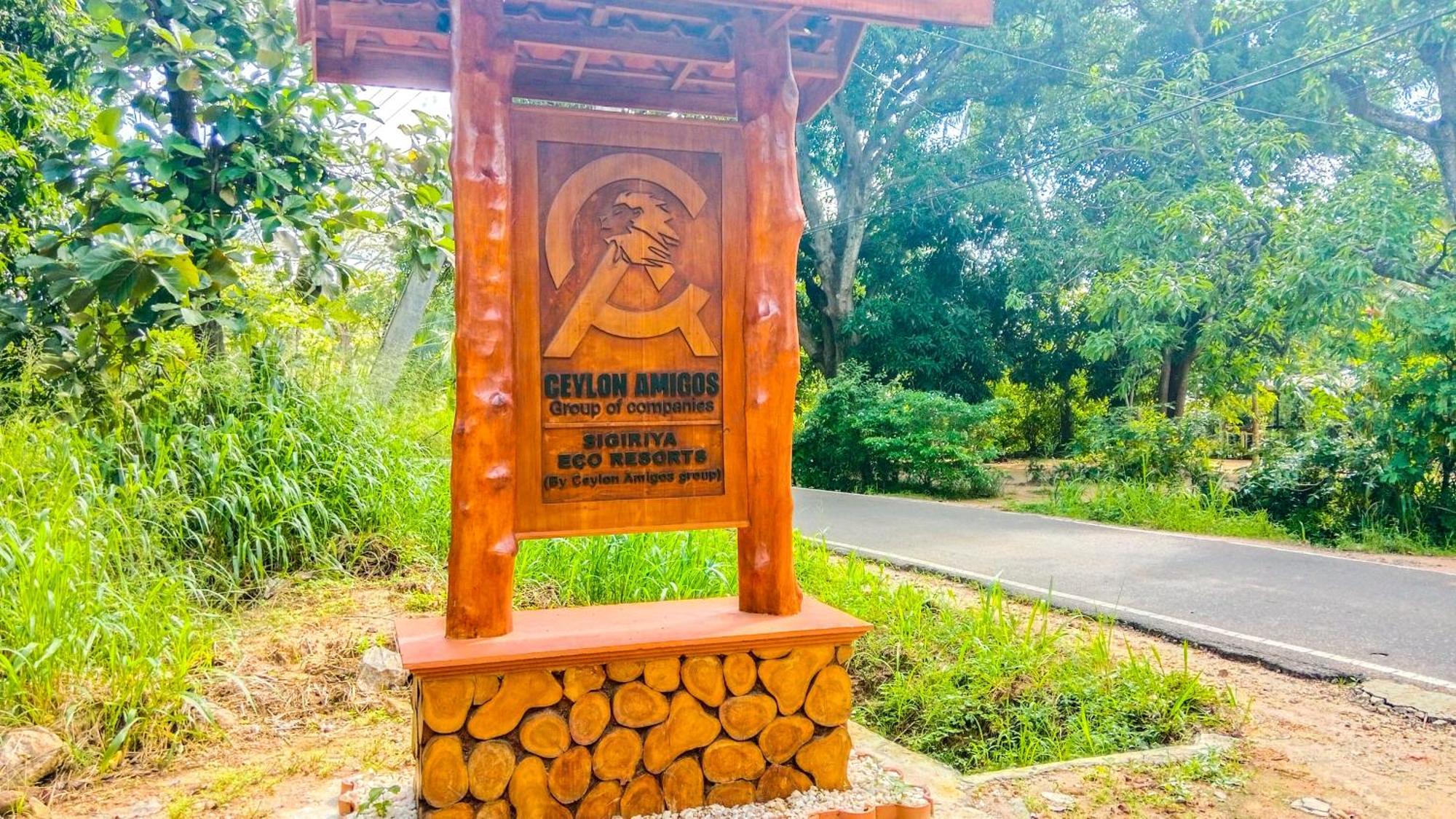 Ceylon Amigos Eco Resort Сігірія Екстер'єр фото